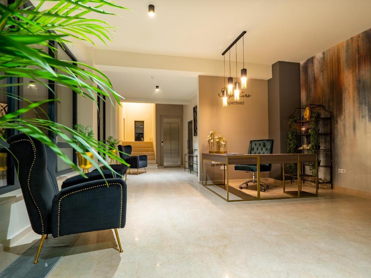 غالات Signature Aparthotel - Boutique المظهر الخارجي الصورة