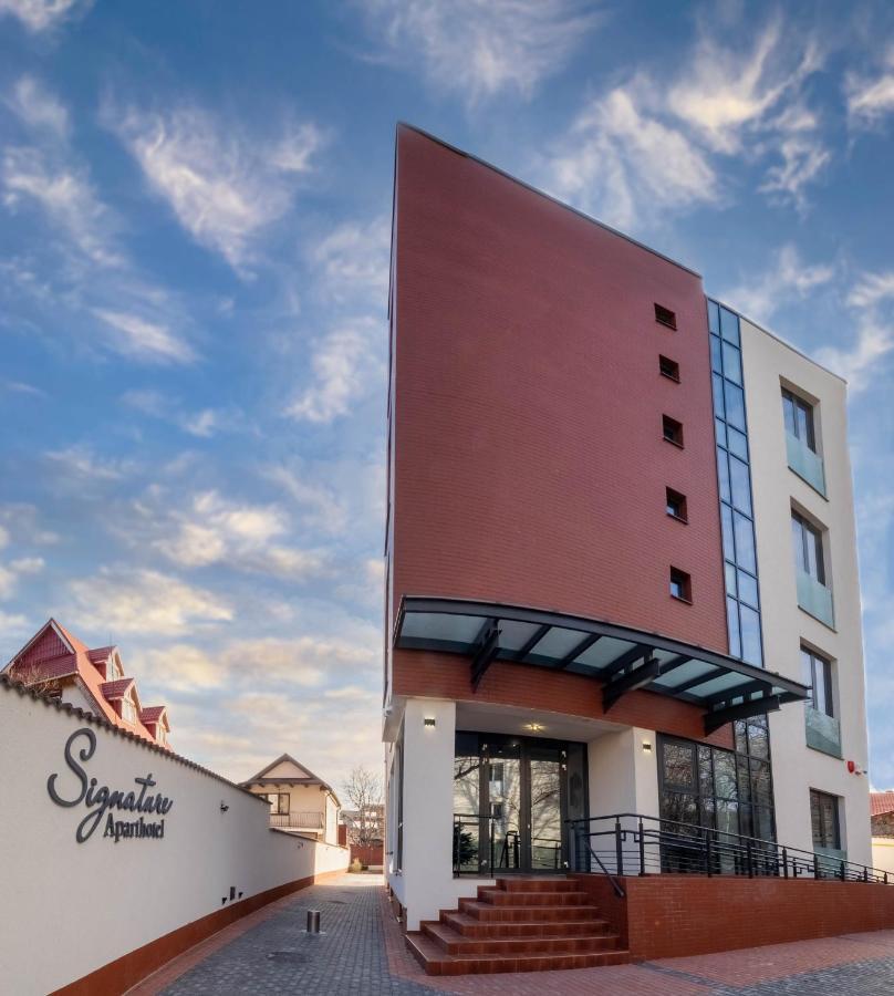 غالات Signature Aparthotel - Boutique المظهر الخارجي الصورة