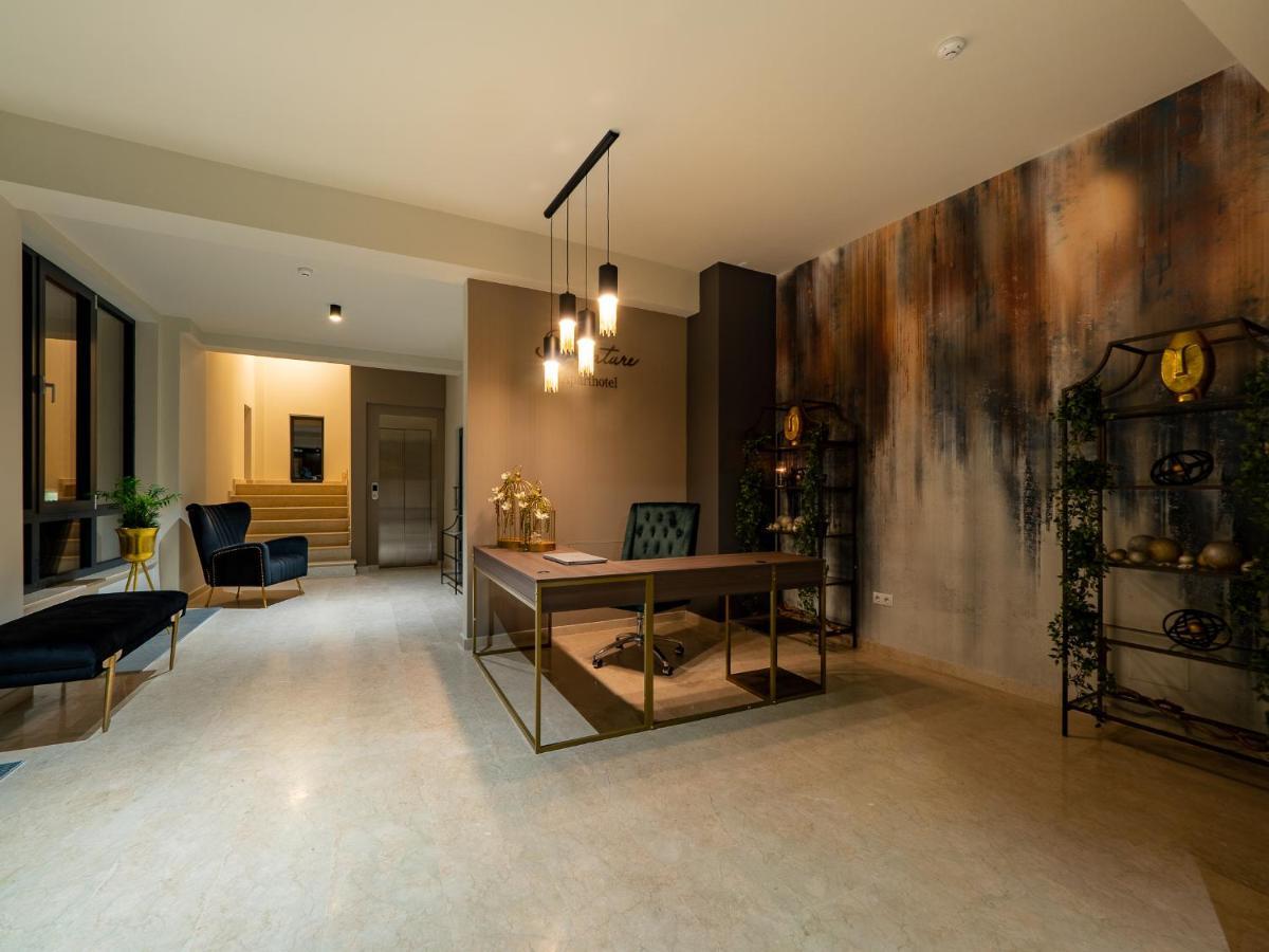 غالات Signature Aparthotel - Boutique المظهر الخارجي الصورة